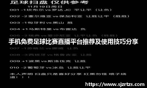 意昂体育官网