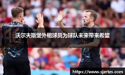 意昂体育官网