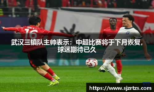 意昂体育官网