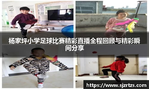 意昂体育4