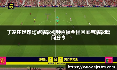意昂体育4