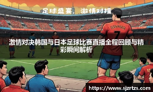 意昂体育4