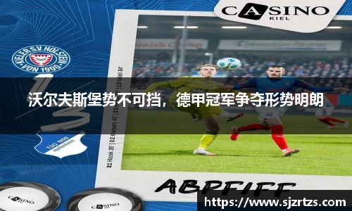 意昂体育官网