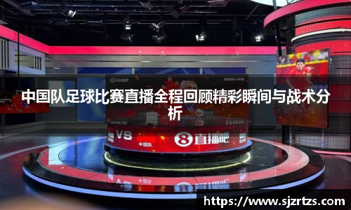 意昂体育官网