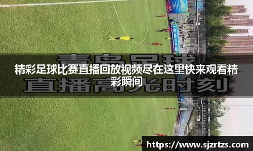 意昂体育