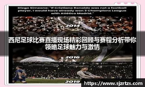 意昂体育3