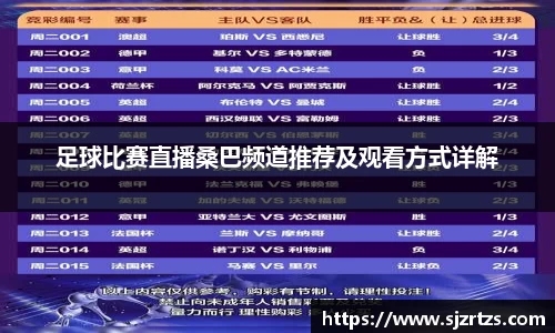 意昂体育
