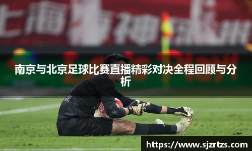 意昂体育官网