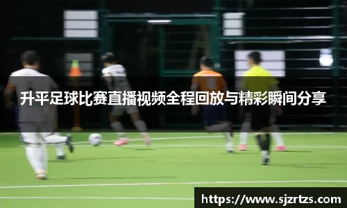 意昂体育