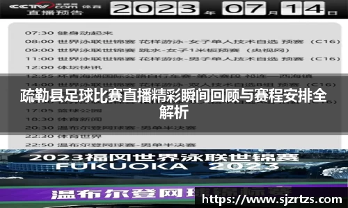 意昂体育官网