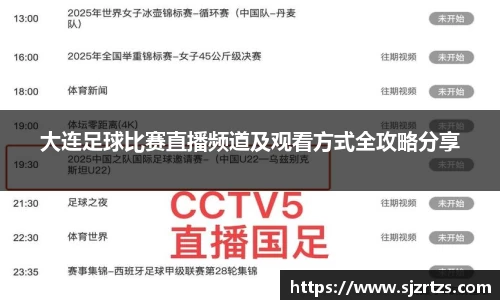 意昂体育4