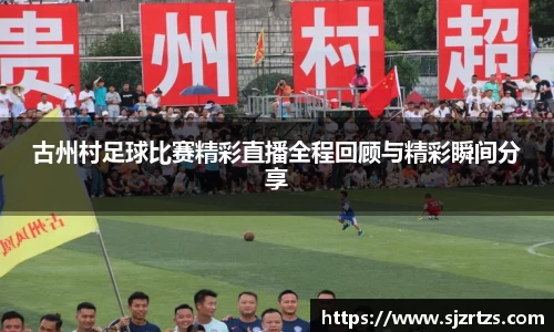 意昂体育4