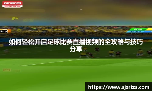 意昂体育官网
