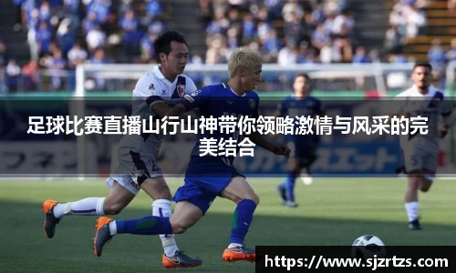 意昂体育