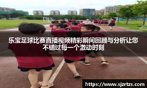 意昂体育
