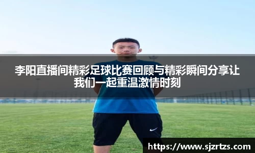 意昂体育官网