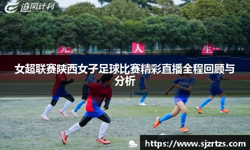 意昂体育4