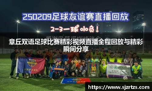 意昂体育