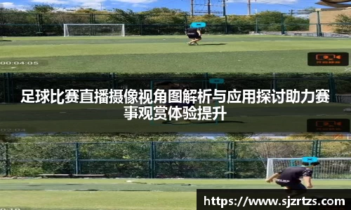 意昂体育官网