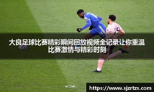 意昂体育官网