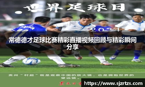 意昂体育3