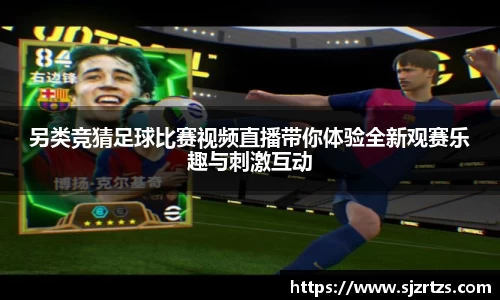 意昂体育官网
