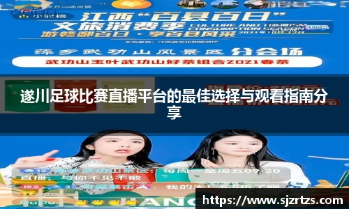 意昂体育