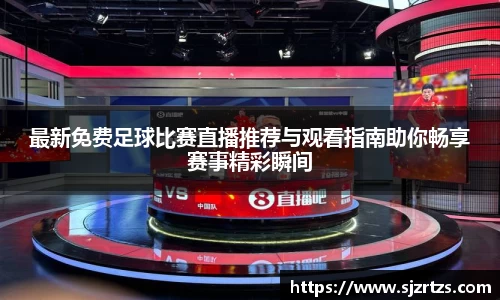 意昂体育3