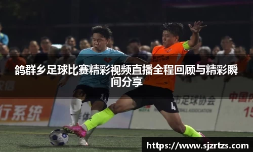 意昂体育官网