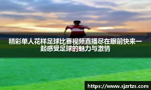 意昂体育