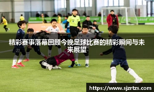 意昂体育官网