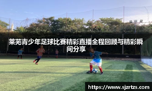 意昂体育