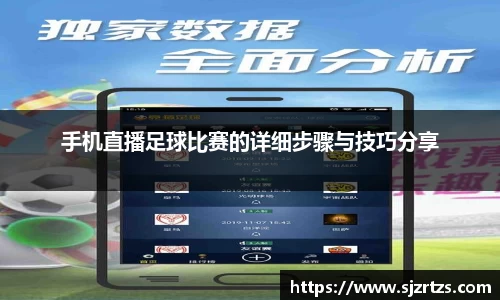 意昂体育4