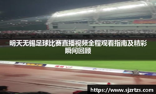 意昂体育官网
