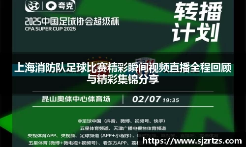 意昂体育4