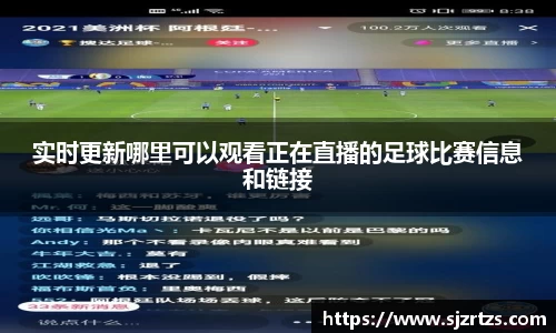 意昂体育3
