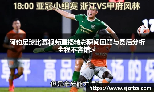 意昂体育官网