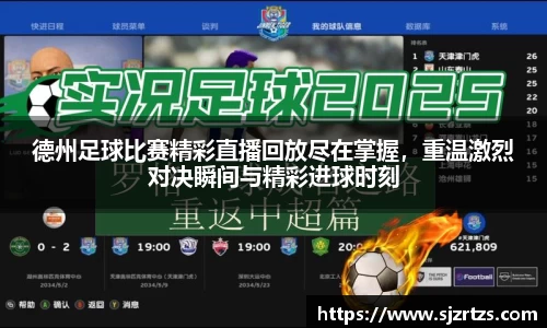 意昂体育4