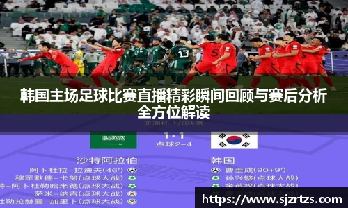 意昂体育3