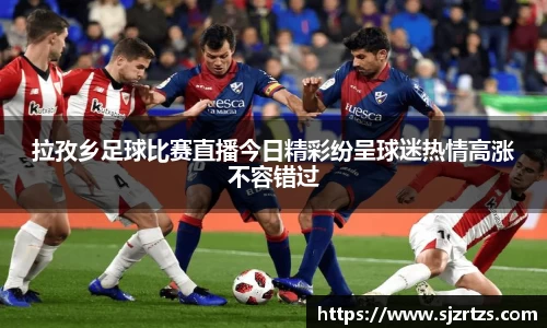 意昂体育4
