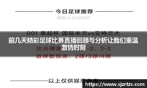 意昂体育官网
