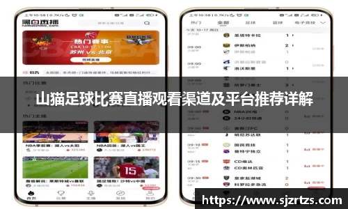 意昂体育官网