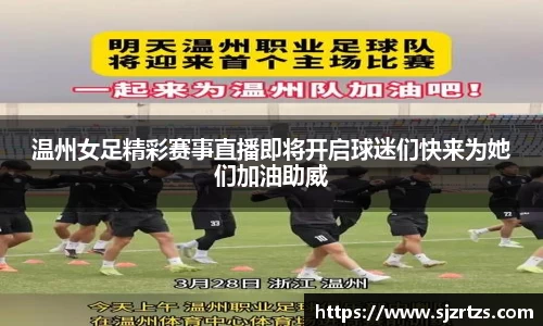 意昂体育4