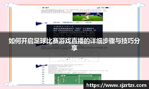 意昂体育4