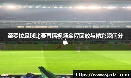 意昂体育官网