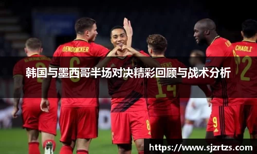 意昂体育