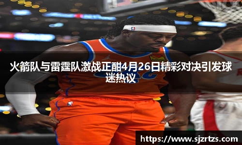 意昂体育3