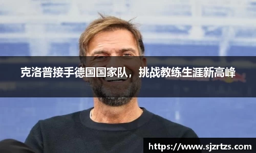 意昂体育