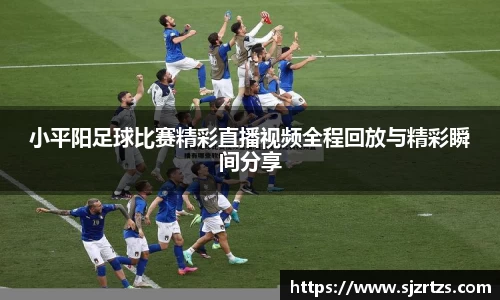 意昂体育3