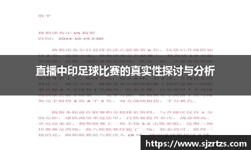 意昂体育官网